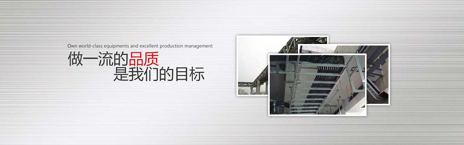 高低溫試驗(yàn)箱